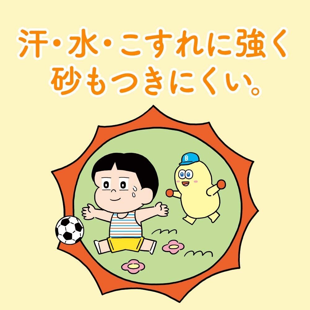 落ちにくさ|ウォータープルーフや2層式を選ぶと◎