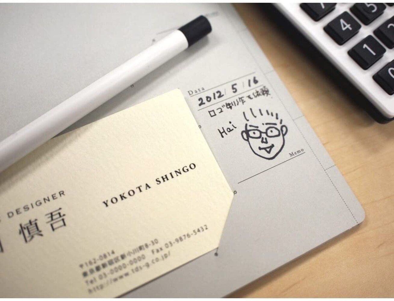 ・必要な時に最適な相手を探せる入れ方が◎