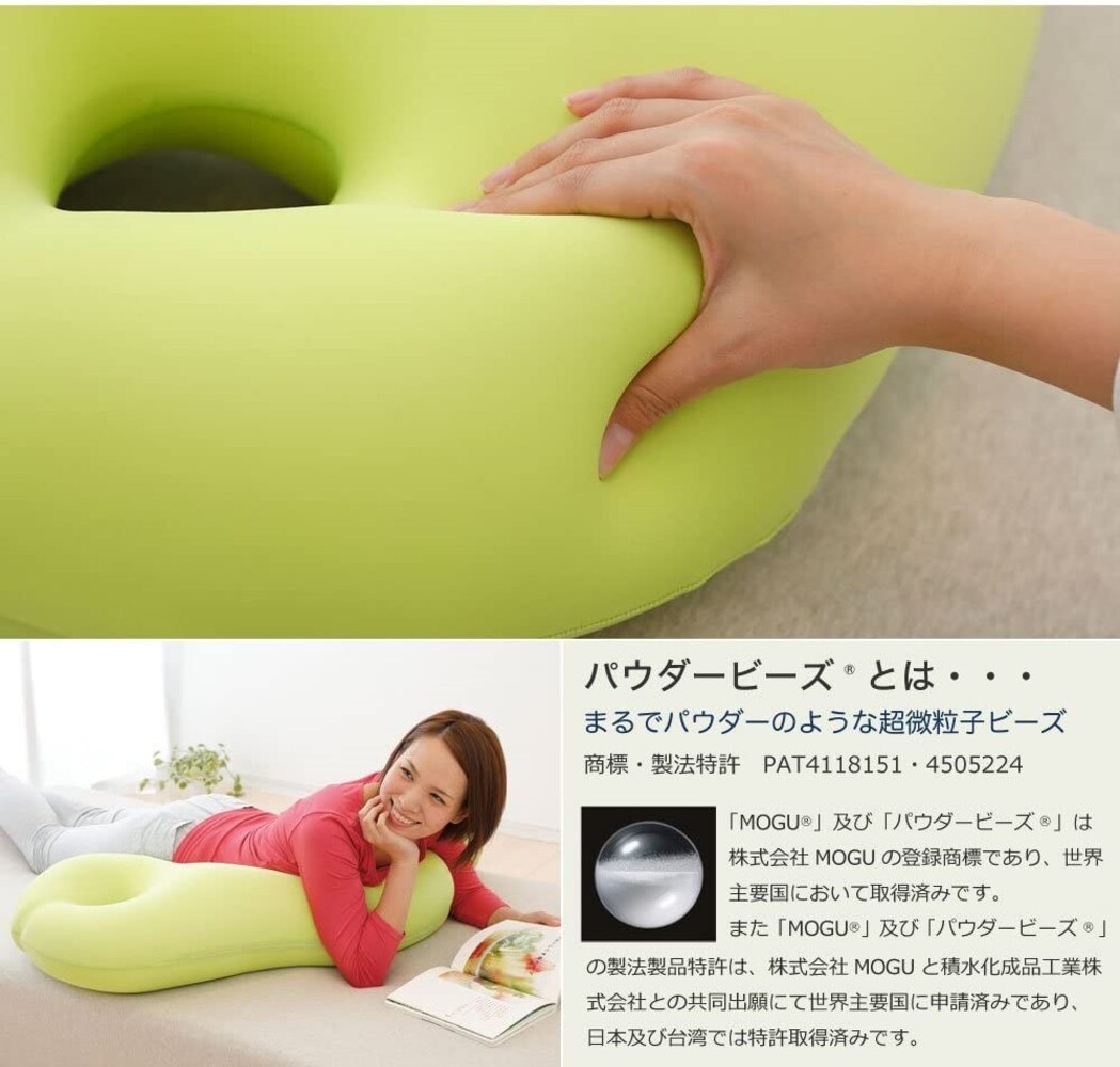 ・ビーズ