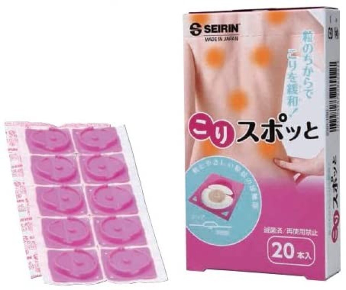 ・刺さない「接触タイプ」は初心者におすすめ