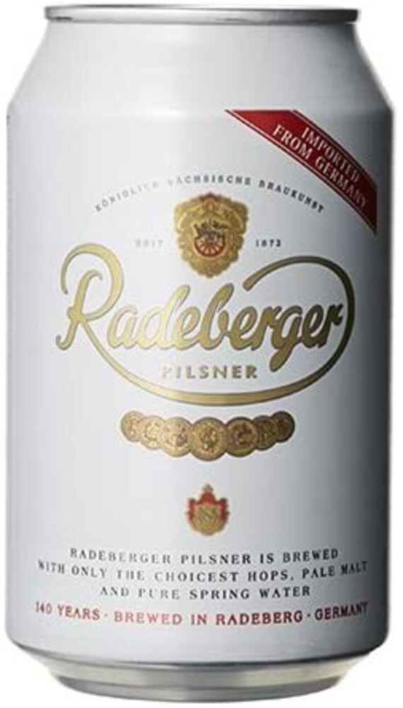 ▼ピルスナー|世界で愛飲されている王道スタイル!