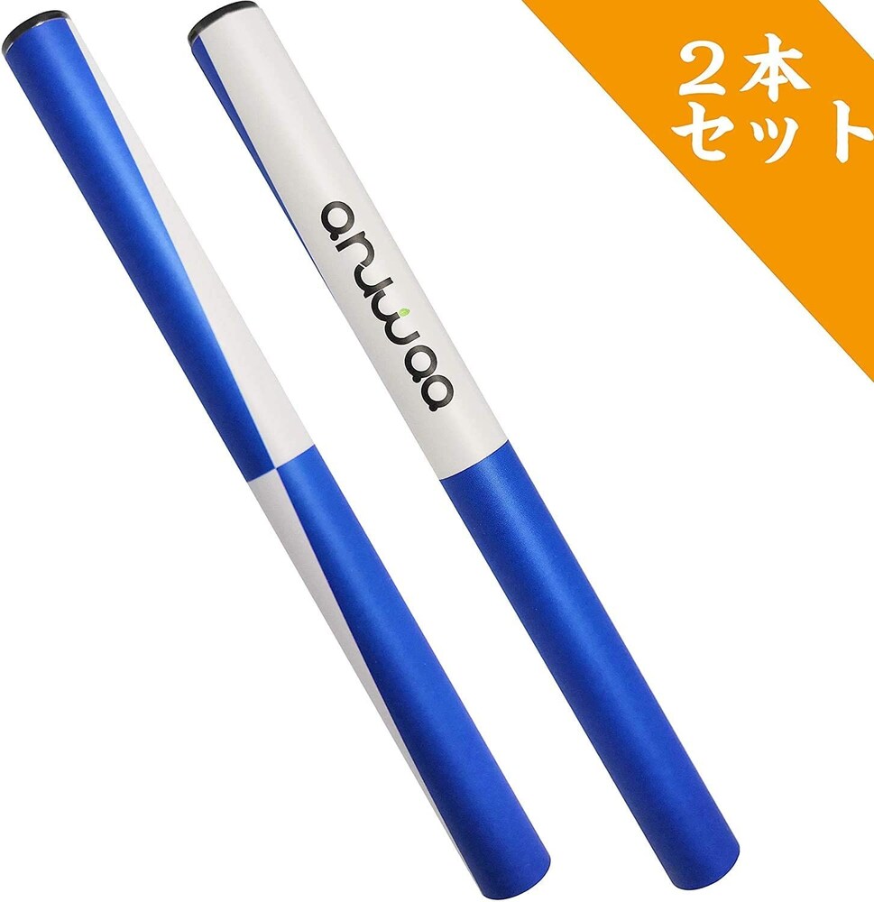使い捨て式