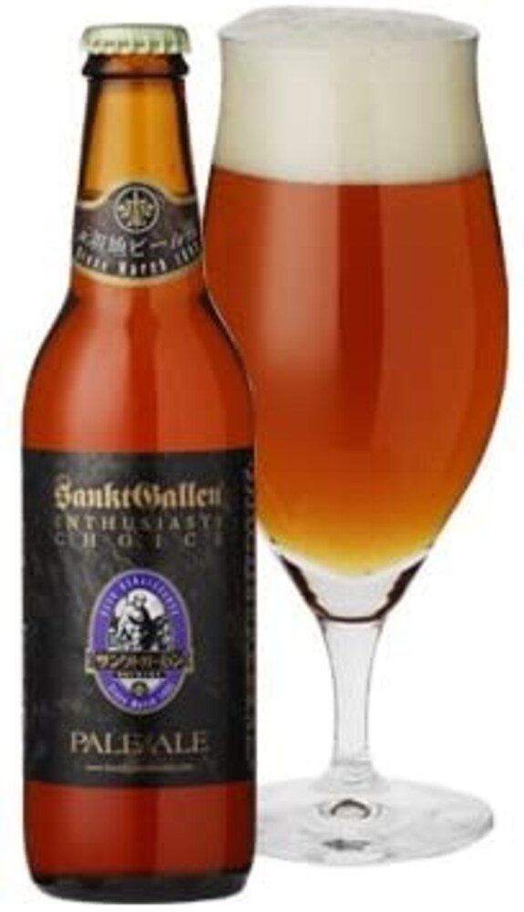 2.クラフトビール初心者の方におすすめ「ペールエール」