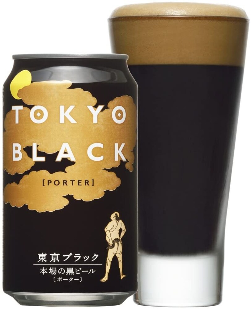6.コーヒーの味が好きな方におすすめな「ポーター」
