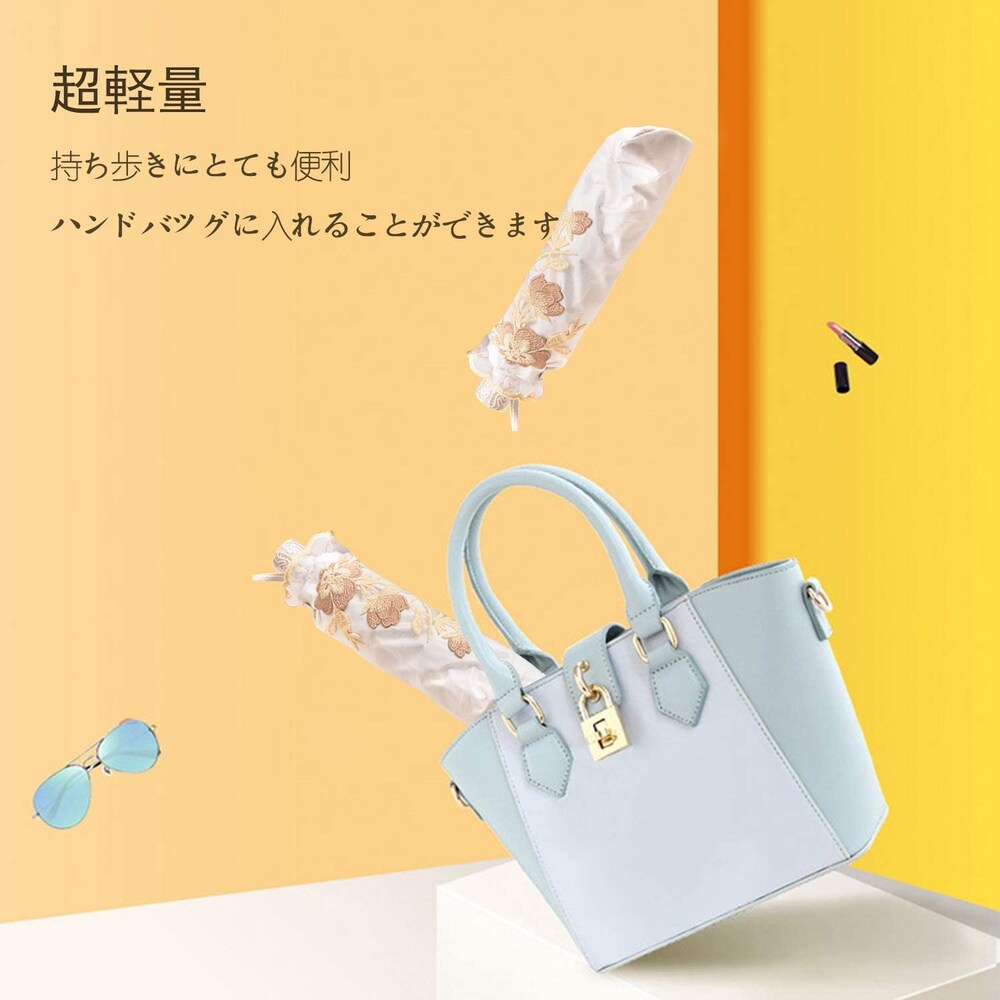 ・形|折りたたみ式なら持ち歩きもラク!