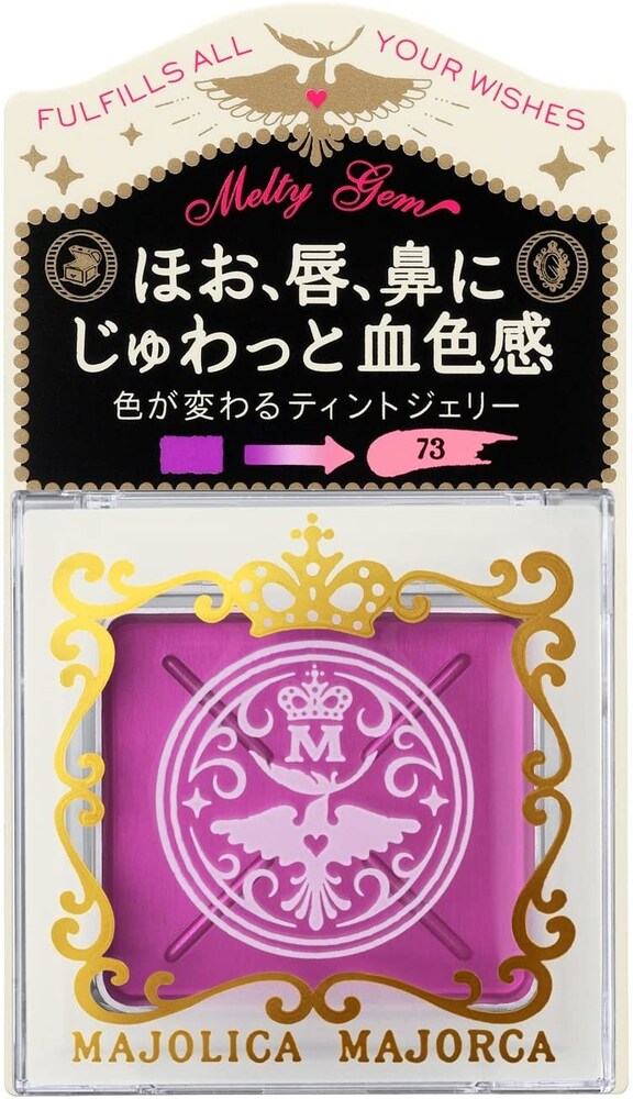 密着度|基本的には落ちにくいものが多め!ティントタイプも