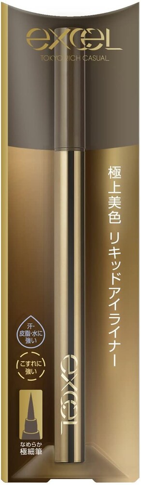 ウォータープルーフ|水気に強く、汗をかいても簡単に落ちない