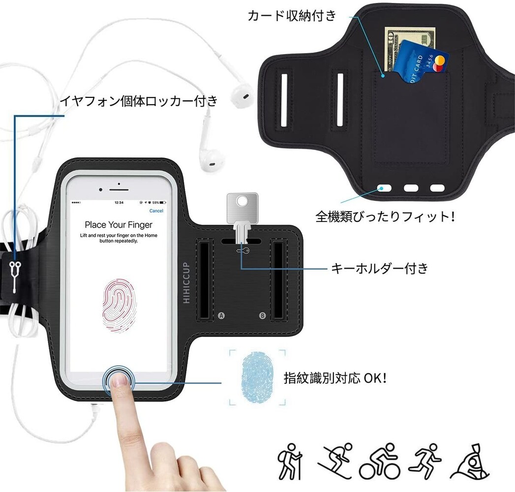 収納力|貴重品を身に着けるなら大容量タイプを