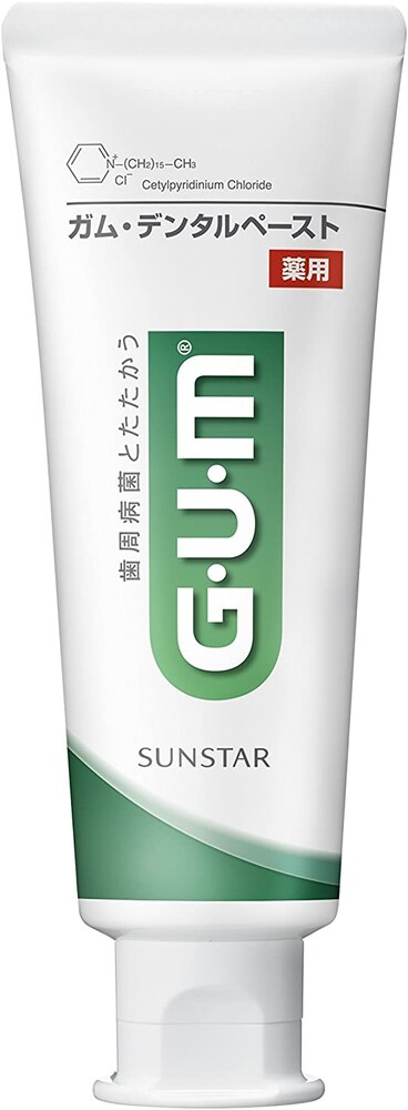 ▼SUNSTAR(サンスター)
