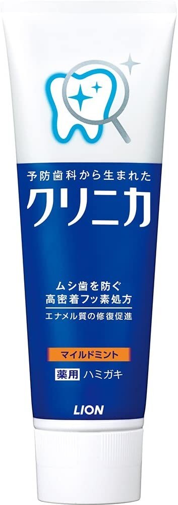 ▼虫歯予防:プラークコントロールが必須