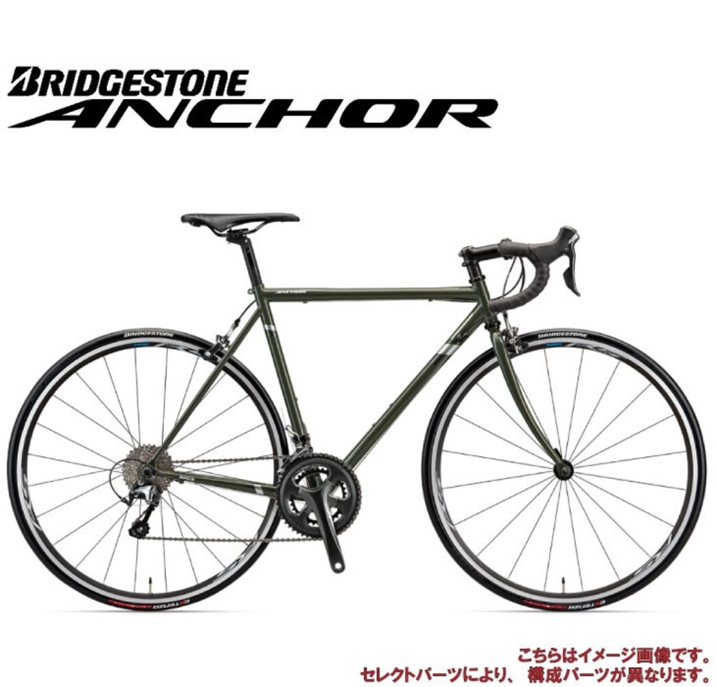 ▼ANCHOR(アンカー)