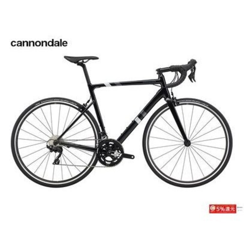 4.アルミフレームが有名!Cannondale(キャノンデール)