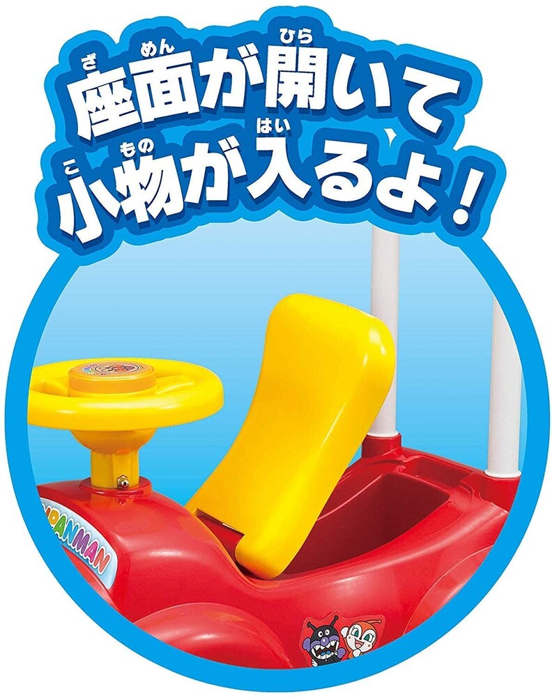 収納|おもちゃがしまえるスペースが付いたものも!