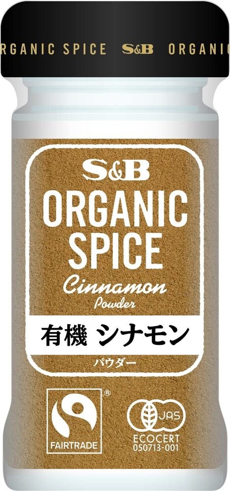 オーガニック|安全性が高い有機JAS認定つき