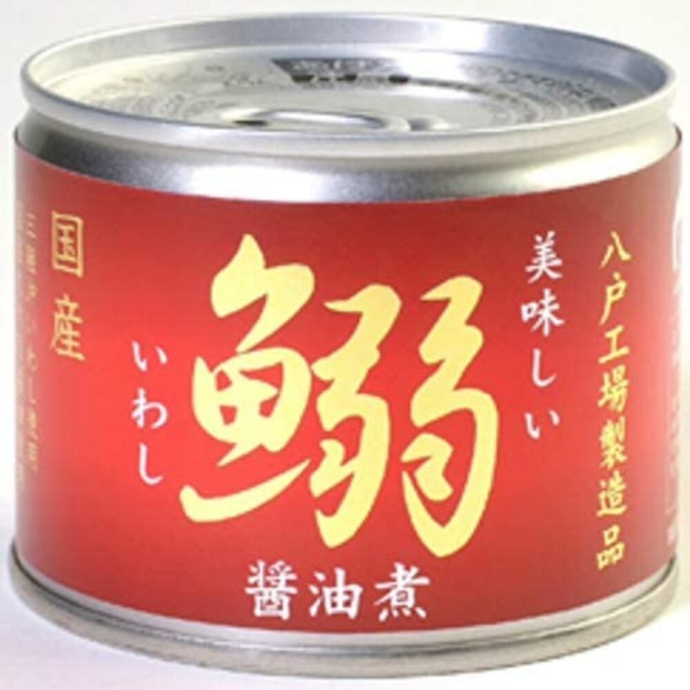 ▼醤油味
