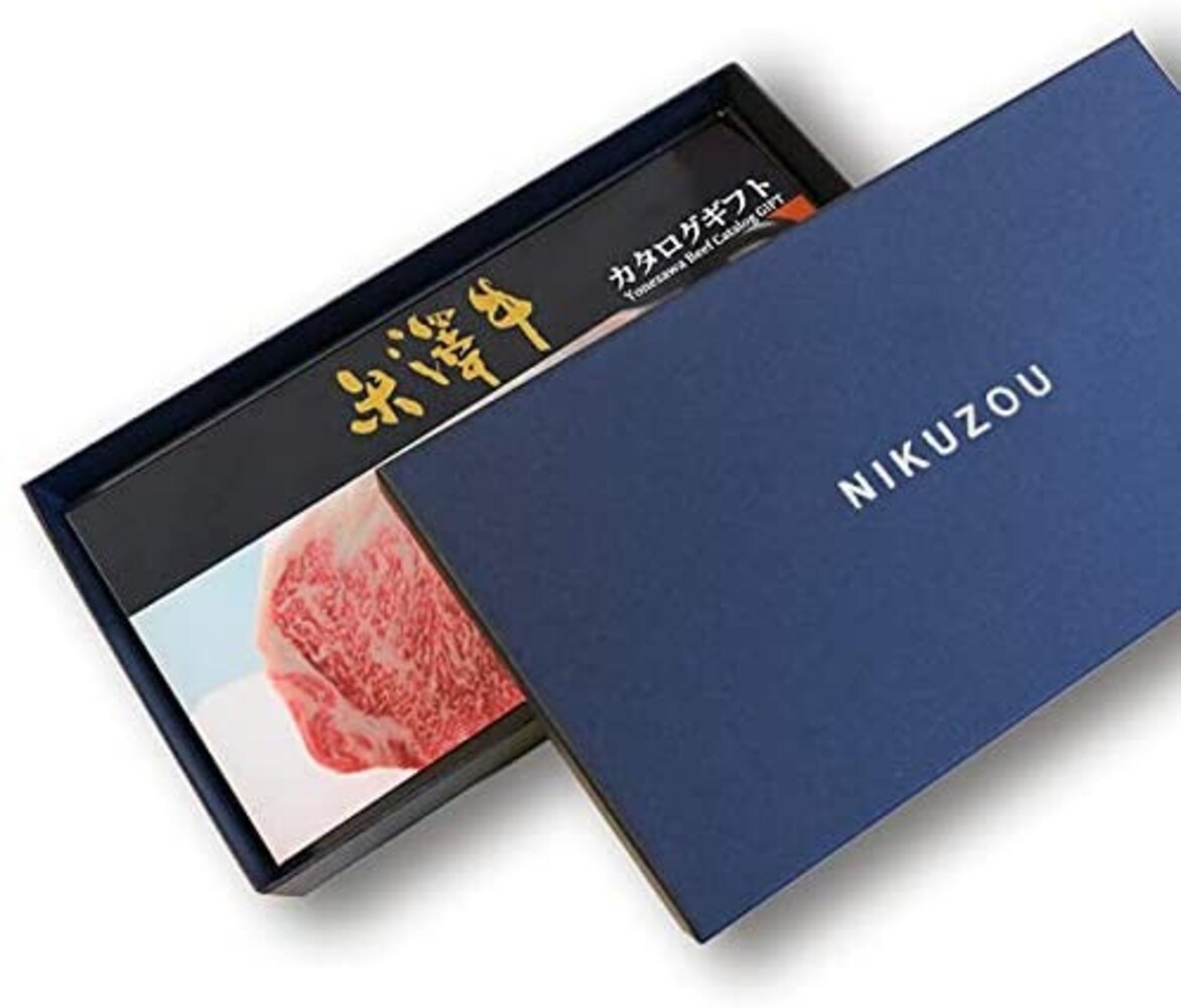 3、商品券やギフトカタログもおすすめ