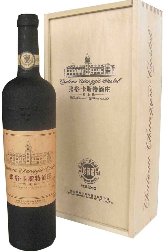 ◆ビール、珍しい中国ワインも