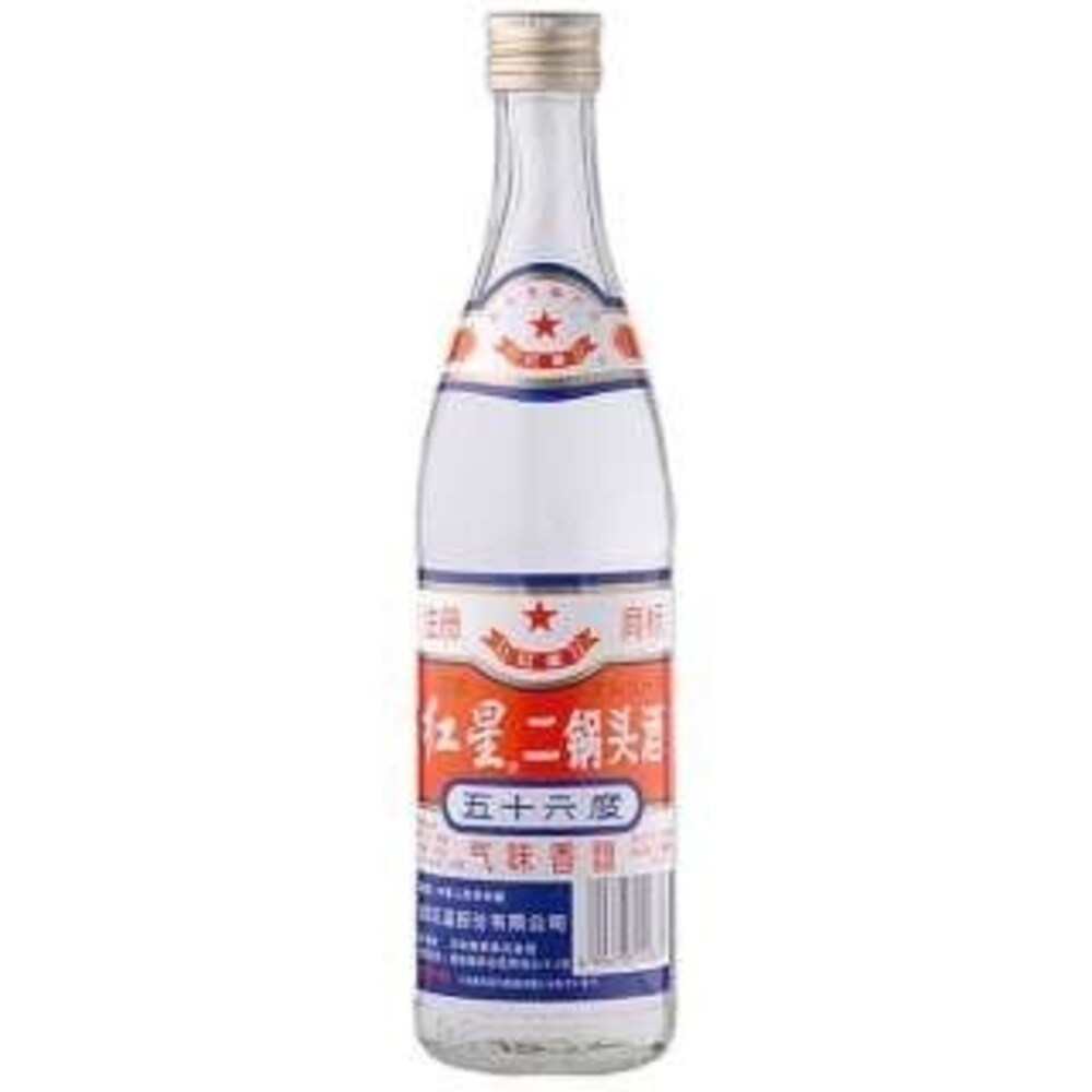 ◆もっとも種類のある白酒