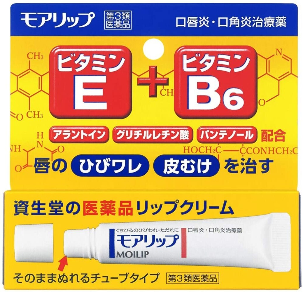 ・医薬品