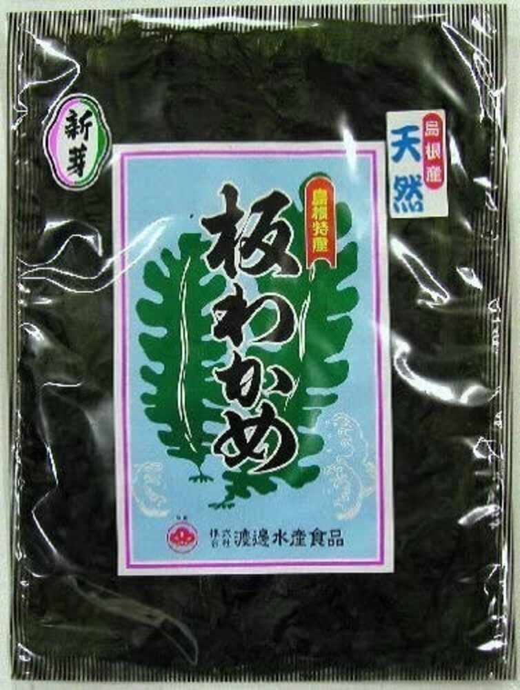種類|潮の香りが強い「素干し」、山陰地方の特産品「板わかめ」
