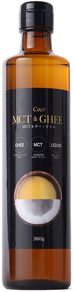 容器|遮光性があるボトルで酸化を防ぐ