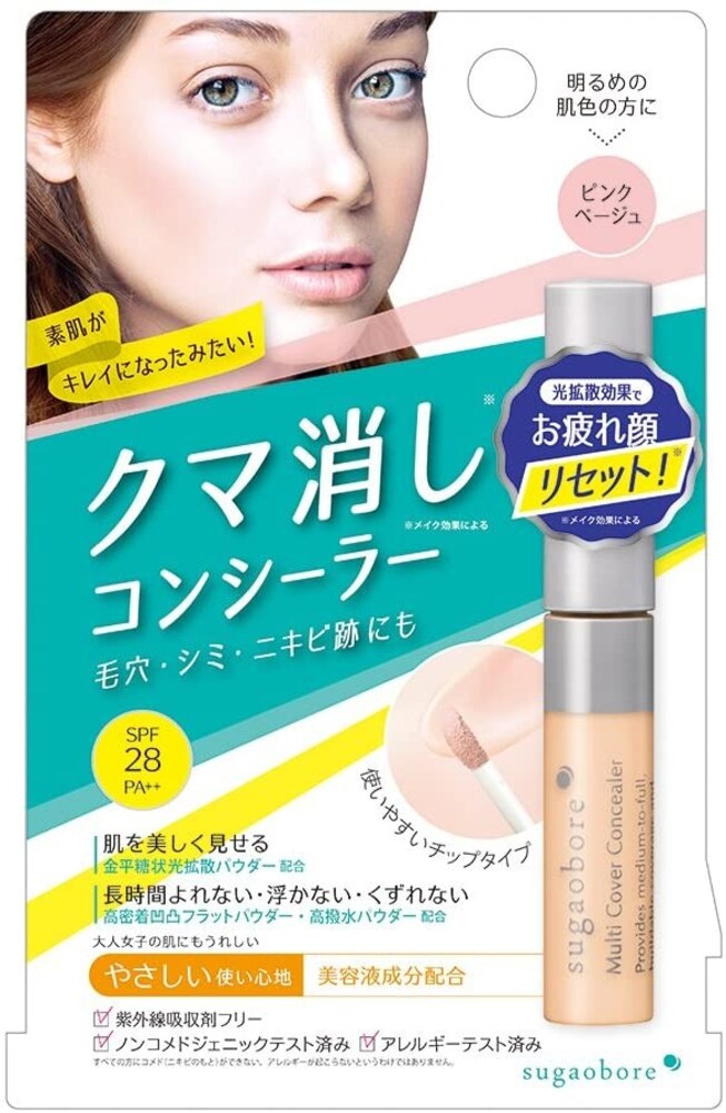 ・クマ