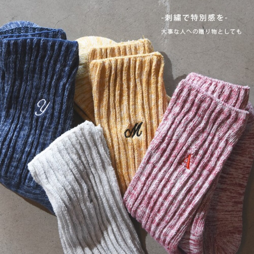 1、悪目立ちしない、さりげない名入れがおすすめ