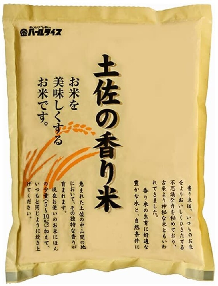香米|香りがいい玄米を食べたい方向け