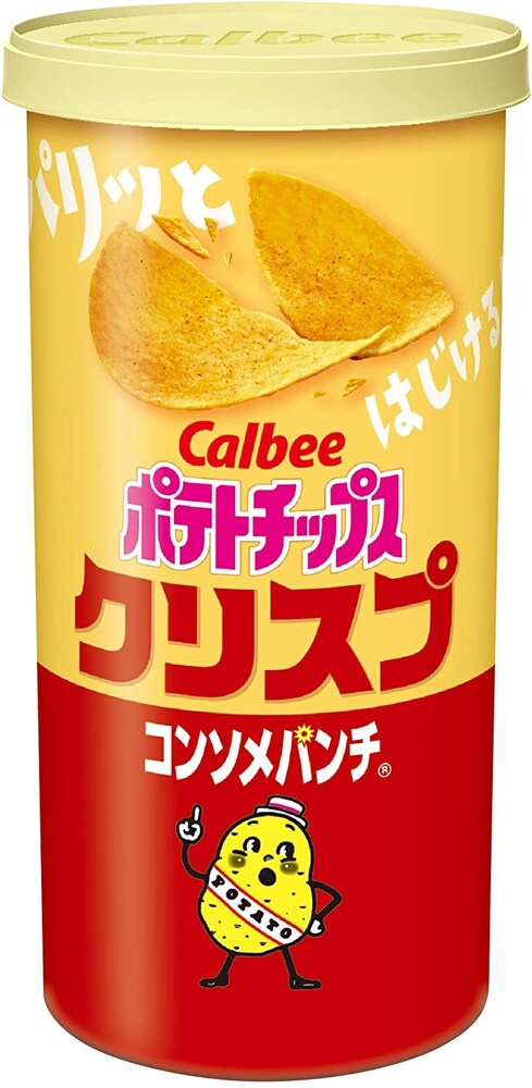 筒入りポテトチップスは食べやすい!