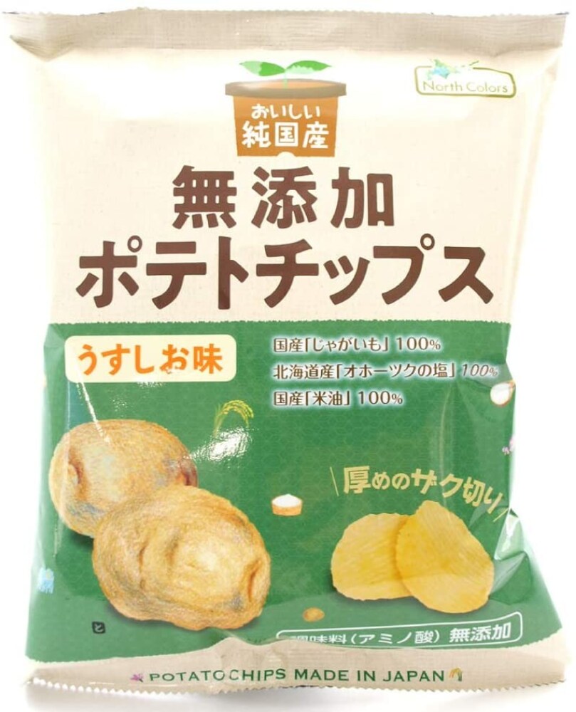 ヘルシー志向の方に|ノンオイル・ノンフライ、低カロリーの商品も