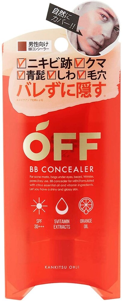 UVカット効果|紫外線は肌トラブルの一因に!SPF・PA表示の確認を