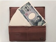 56歳子ども3人で1億1700万円の貯蓄達人！「生活の改善、その楽しみに目覚めました」