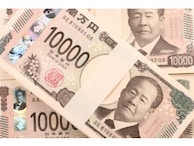 300万円を1年、定期預金に預けるならどの銀行がいい？おすすめの定期預金【2025年5月】