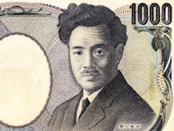 野口英世の千円札が「8万2000円」に大化け！ 高額となった一番の理由は「出来立てほやほや」だから!?