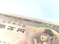 聖徳太子の一万円札が「22万円」に大化け！ ひと目見ただけでは気付きにくい「高額紙幣」の特徴とは!?