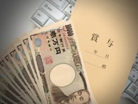 40代・地方公務員女性「パートなのに正社員並み」うらやましがられる2025年冬ボーナスの使い道