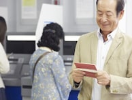 「三菱UFJ銀行の3カ月もの定期預金に3000万円」介護費と教育費の両方に備える60歳男性の選択