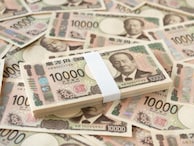 【2026年4月】500万円を1年、定期預金に預けるならどの銀行がいい?おすすめの定期預金