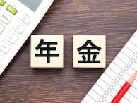 65歳から年収450万円で68歳まで働くと、年金はどのくらい増える？