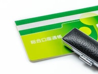 24歳・貯金350万円「ゆうちょの定期は安心。だけど…」現金9割女性の迷い