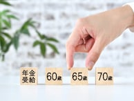 「まさか……」年金を繰り下げた68歳女性に起きた“想定外”。本人が語る老後設計の「敗因」