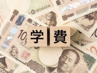 奨学金残り123万円「両親に返済してもらっている。毎月2万円」37歳・派遣契約社員の事情