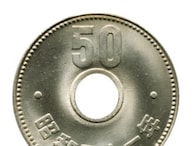「昭和41年の50円玉」が2万2000円に大化け！ エラーコインではなく発行枚数も多いのに一体なぜ？