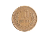 現行の10円玉が「9万2000円」に大化け！自宅に残っているかもしれない「高額になる10円玉」の特徴とは