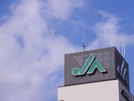 JAバンクの定期に180万円「満期が来ても、すぐには預け直さない」62歳女性の考え方