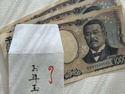 【図解】お年玉マナー完全ガイド｜金額の相場・ポチ袋の書き方・お札の折り方と入れ方