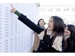 試験前日の睡眠時間は？快眠・起床のコツを押さえて合格率UP！