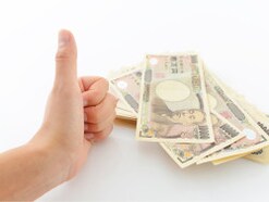 振込手数料を無料にするには？安くするワザで無駄な出費を削る
