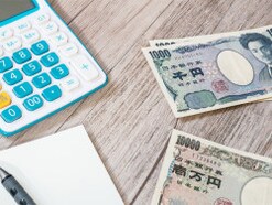 年上の奥さんは注意！ 年金加算額のもらい忘れ
