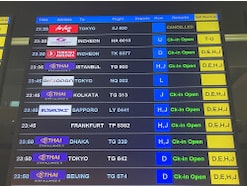 飛行機が悪天候や災害で欠航した時の対処法【国際線】